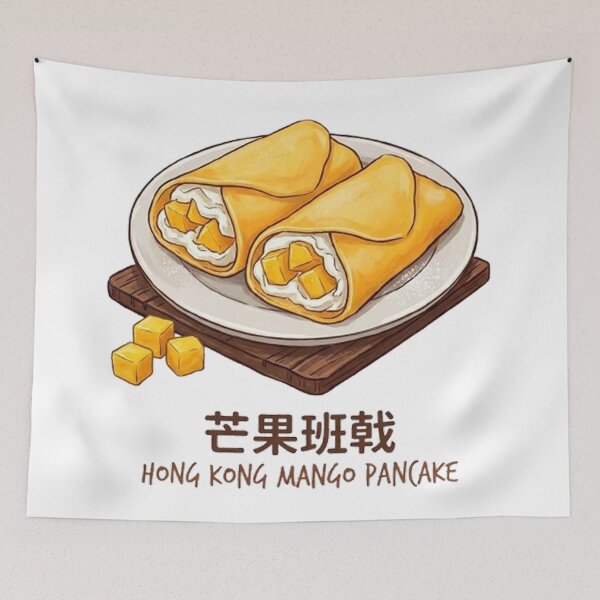 Item preview, Hong Kong Mango Pancake Dessert Illustration | 芒果班戟 designed and sold by PetalsPaws.