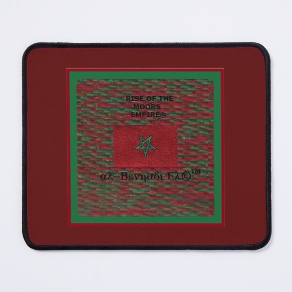 Item preview, Mu’ur (UM) Empire™ al-Benhadiel©™ flag design, red and green, berry background designed and sold by HardyKnitDesign.