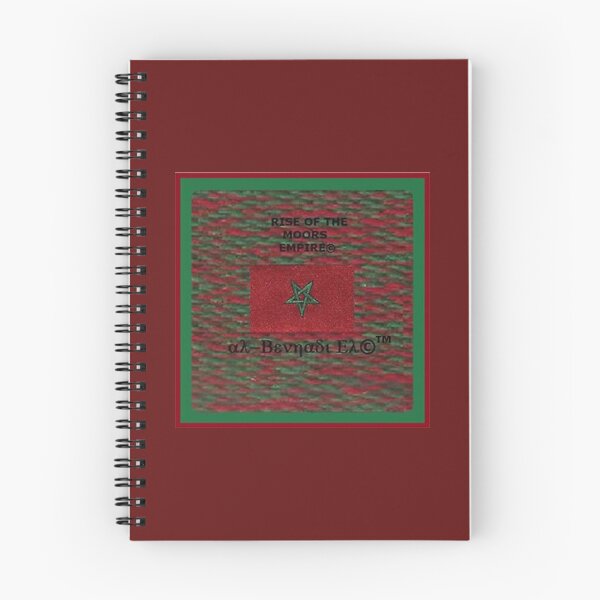 Item preview, Mu’ur (UM) Empire™ al-Benhadiel©™ flag design, red and green, berry background designed and sold by HardyKnitDesign.