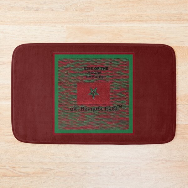 Item preview, Mu’ur (UM) Empire™ al-Benhadiel©™ flag design, red and green, berry background designed and sold by HardyKnitDesign.