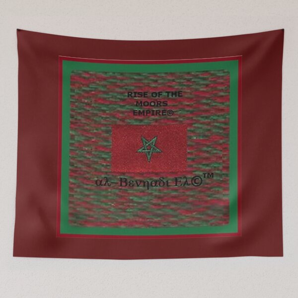 Item preview, Mu’ur (UM) Empire™ al-Benhadiel©™ flag design, red and green, berry background designed and sold by HardyKnitDesign.
