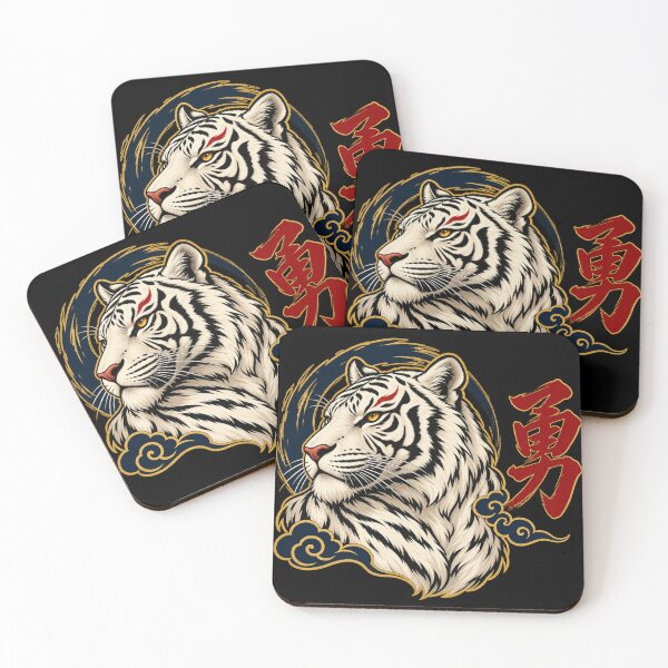 Item preview, White Tiger - Courage designed and sold by lAnJefurtifeu.