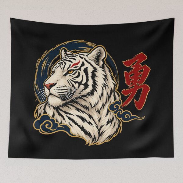 Item preview, White Tiger - Courage designed and sold by lAnJefurtifeu.