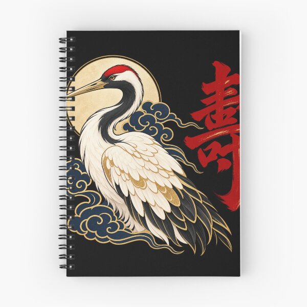 Item preview, Celestial Crane - Longevity designed and sold by lAnJefurtifeu.