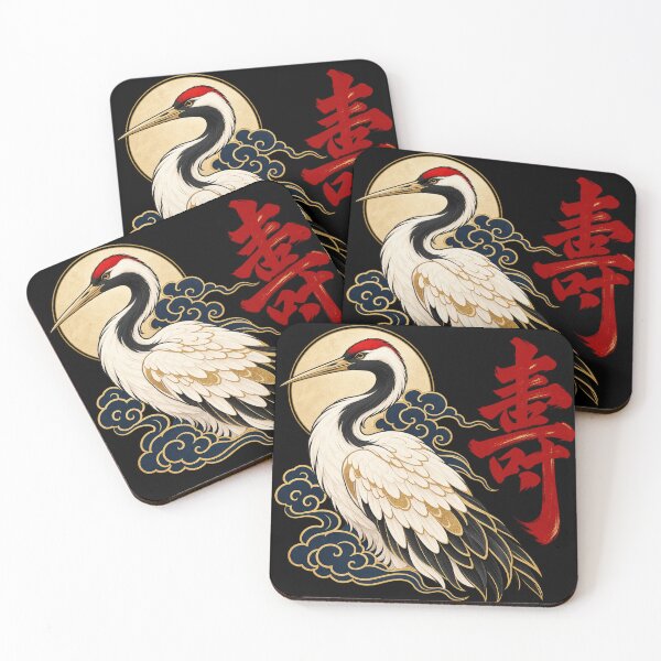 Item preview, Celestial Crane - Longevity designed and sold by lAnJefurtifeu.