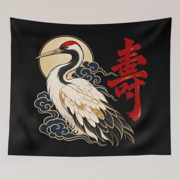 Item preview, Celestial Crane - Longevity designed and sold by lAnJefurtifeu.