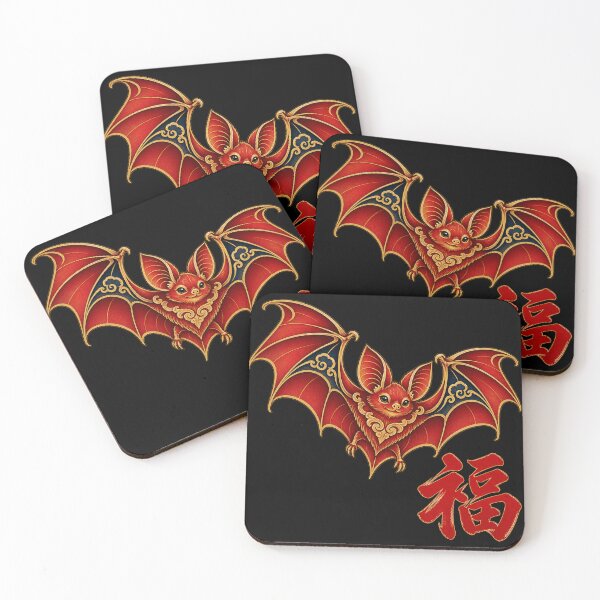 Item preview, Chinese bat - Good fortune designed and sold by lAnJefurtifeu.