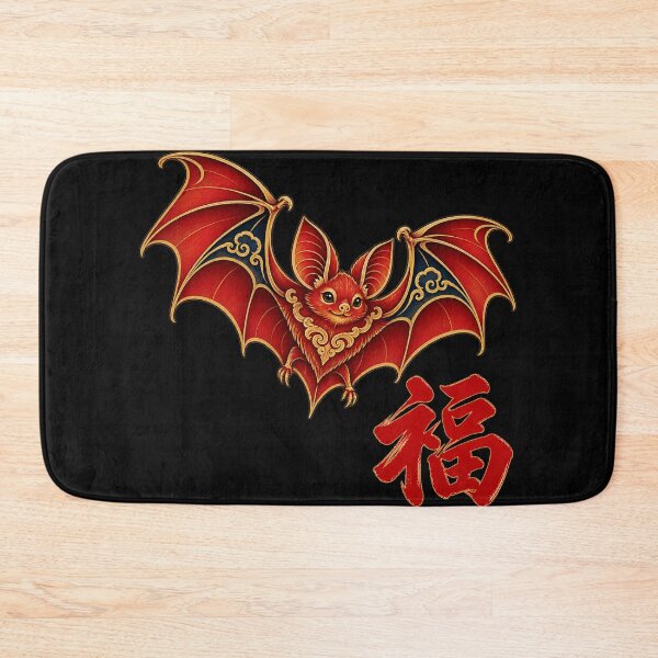 Item preview, Chinese bat - Good fortune designed and sold by lAnJefurtifeu.