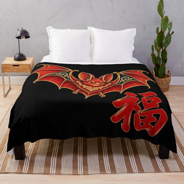 Item preview, Chinese bat - Good fortune designed and sold by lAnJefurtifeu.
