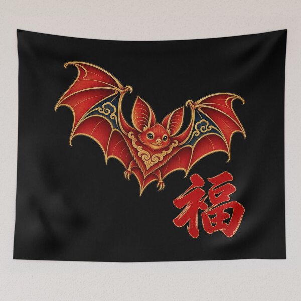 Item preview, Chinese bat - Good fortune designed and sold by lAnJefurtifeu.