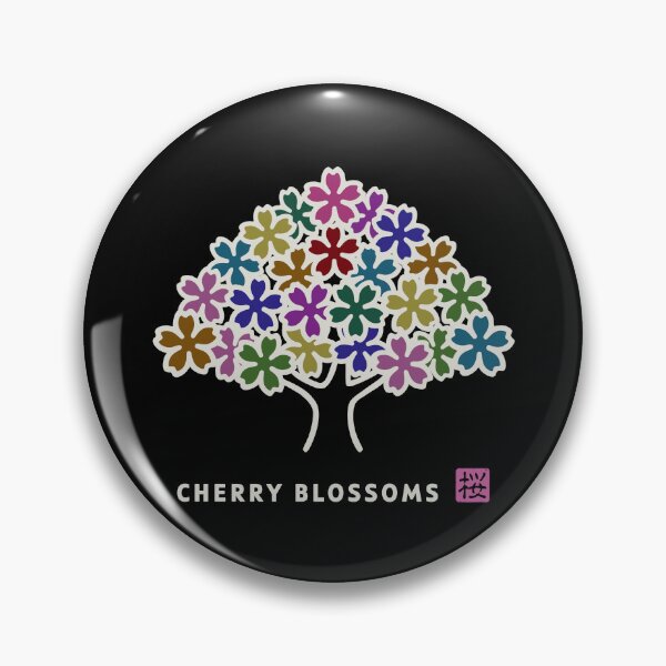 Item preview, Copy of Colorful Sakura Cherry Blossom Tree with Kanji Stamp  (White Text) designed and sold by リクイペル.