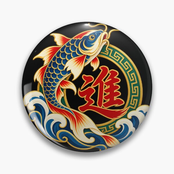 Item preview, Dragon Gate Carp - Progression designed and sold by lAnJefurtifeu.