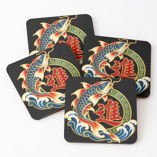 Item preview, Dragon Gate Carp - Progression designed and sold by lAnJefurtifeu.