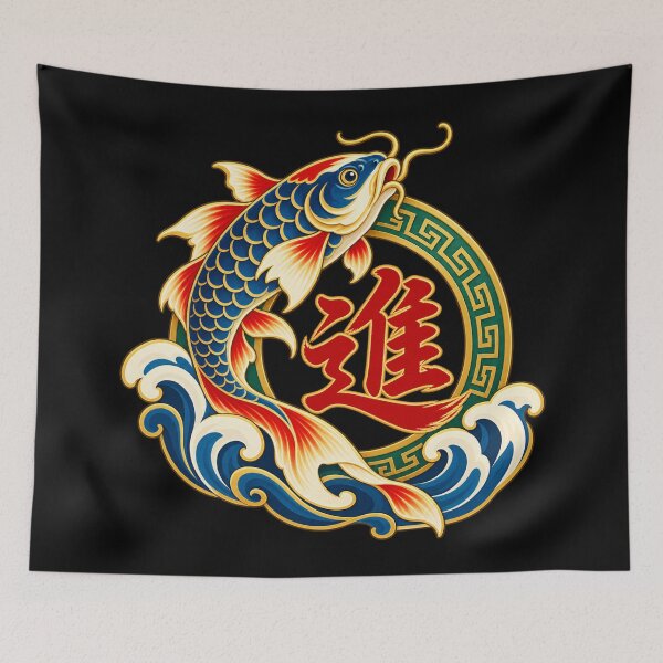 Item preview, Dragon Gate Carp - Progression designed and sold by lAnJefurtifeu.