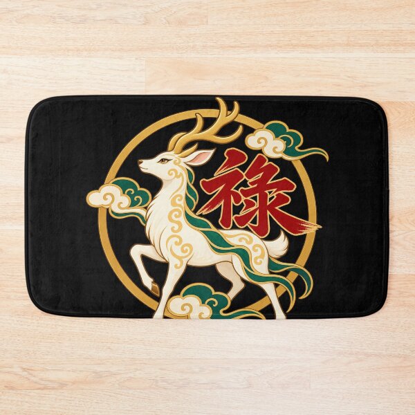 Item preview, Celestial Deer - Prosperity designed and sold by lAnJefurtifeu.