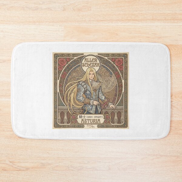 Item preview, Allen in the style of Alphonse Mucha designed and sold by Solace Sparkles.