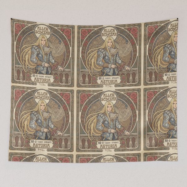 Item preview, Allen in the style of Alphonse Mucha designed and sold by Solace Sparkles.