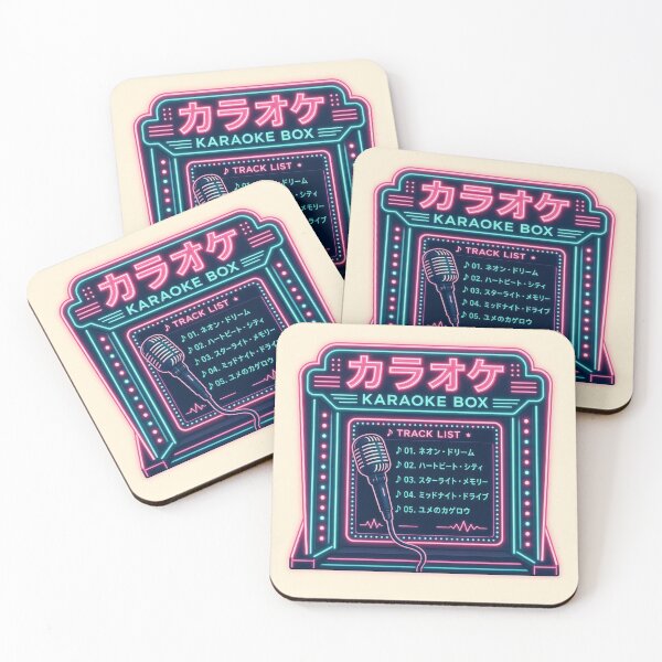 Item preview, Karaoke Box designed and sold by JetForge.