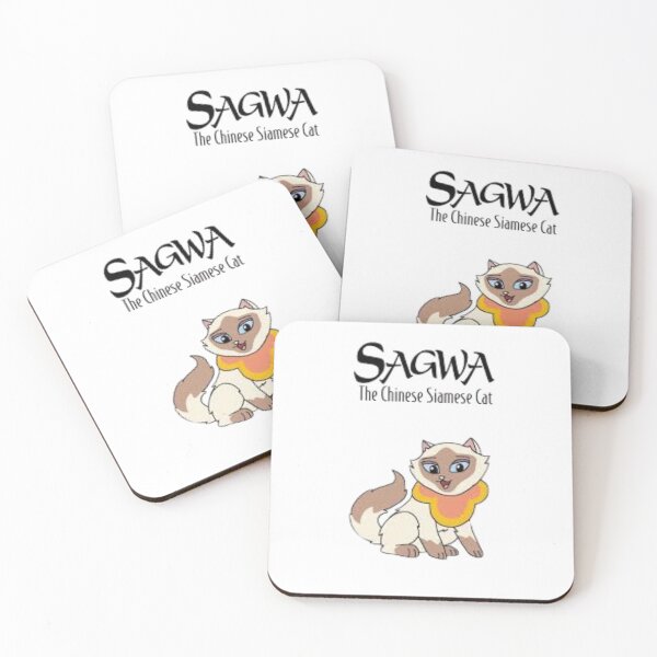 Item preview, Sagwa The Cat  designed and sold by Aisha  Hamza.