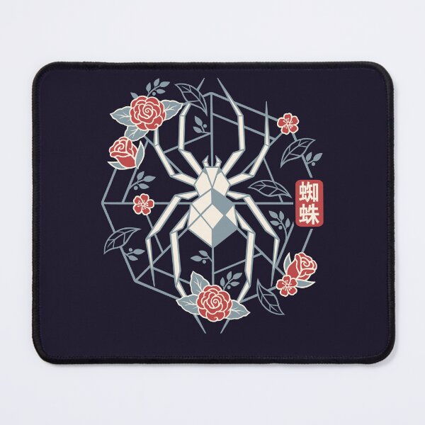 Item preview, Geometric Spider with Web and Floral Botanical Frame designed and sold by NemiMakeit.