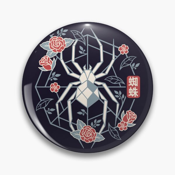 Item preview, Geometric Spider with Web and Floral Botanical Frame designed and sold by NemiMakeit.