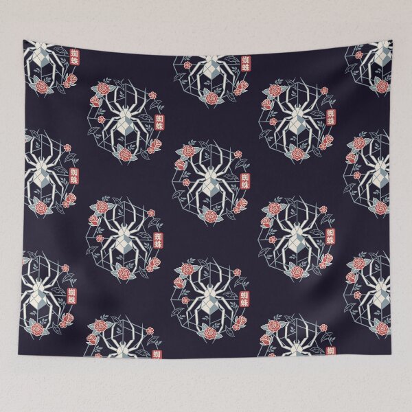 Item preview, Geometric Spider with Web and Floral Botanical Frame designed and sold by NemiMakeit.