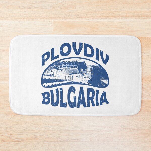 Item preview, Plovdiv Bulgaria  designed and sold by ArtNoveltee.