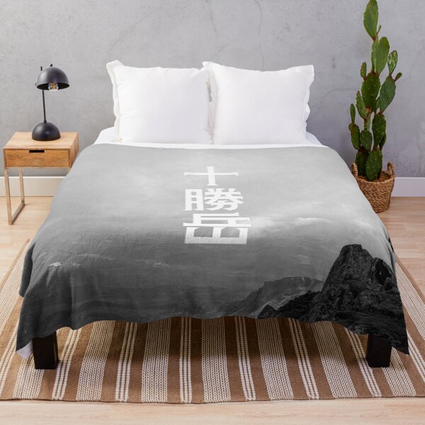 Item preview, Tokachidake: Mount Tokachi in Hokkaido, Japan designed and sold by GOGAQ.