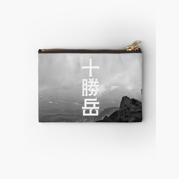 Item preview, Tokachidake: Mount Tokachi in Hokkaido, Japan designed and sold by GOGAQ.