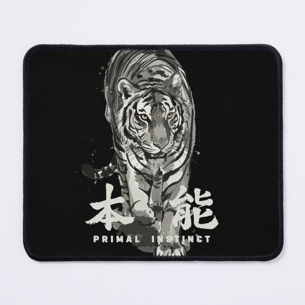Item preview, Copy of Sumi-e Tiger Primal Instinct Japanese Kanji Art (White Text) designed and sold by リクイペル.