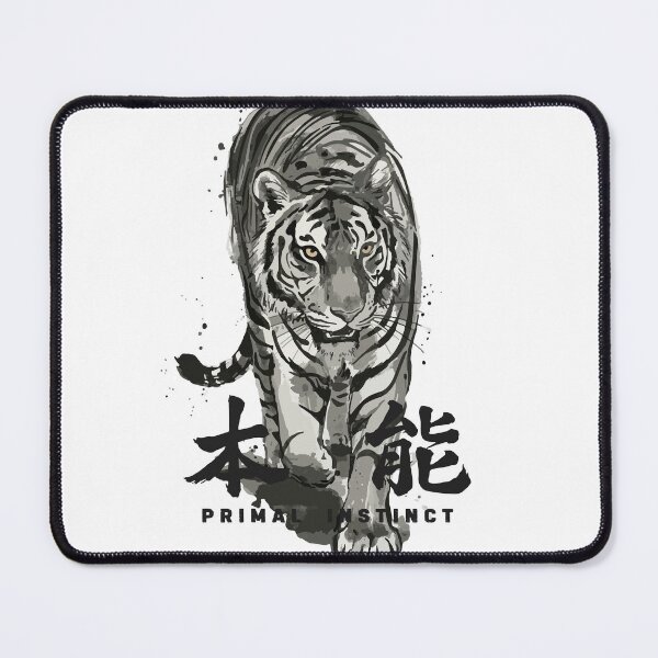 Item preview, Sumi-e Tiger Primal Instinct Japanese Kanji Art designed and sold by リクイペル.