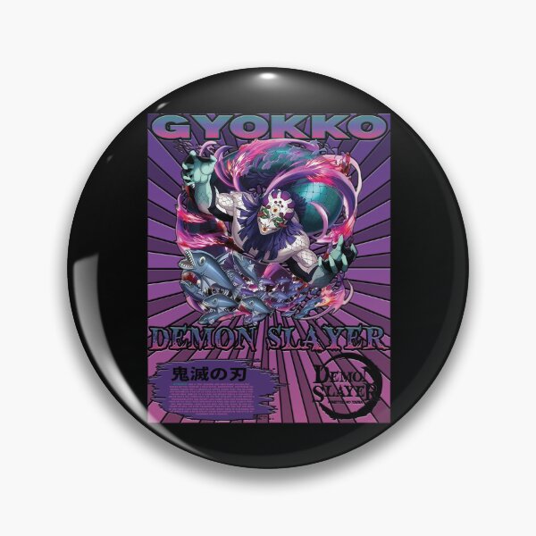 Item preview, Gyokko Upper Rank Demon Art designed and sold by HronawmonsTamer.