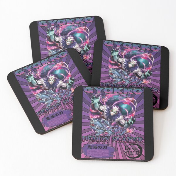 Item preview, Gyokko Upper Rank Demon Art designed and sold by HronawmonsTamer.
