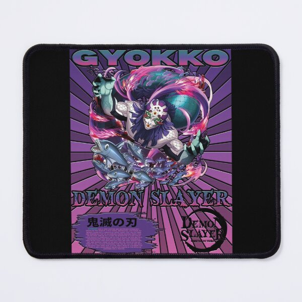 Item preview, Gyokko Upper Rank Demon Art designed and sold by HronawmonsTamer.