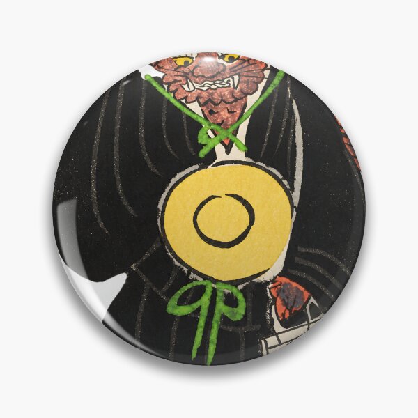 Item preview, Demon Chanting the Nembutsu (Demon Chanting in Winter) designed and sold by GOHEI.