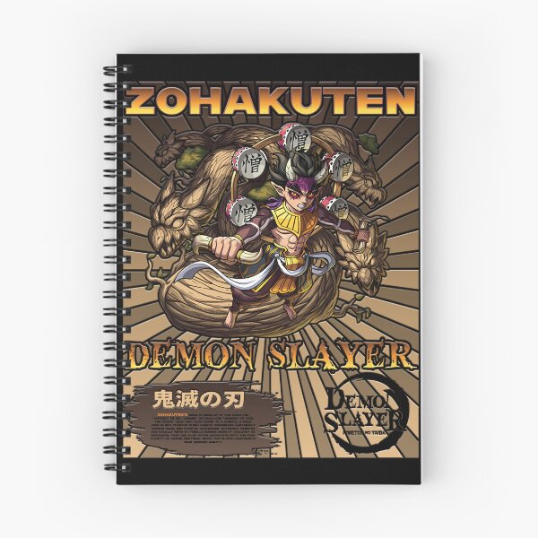 Item preview, Zohakuten Upper Rank Demon Art designed and sold by HronawmonsTamer.