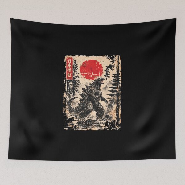 Item preview, Retro Vintage Japanese Legendary Monster Kaiju designed and sold by Saitokuu7Art.