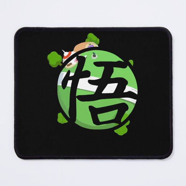 Item preview, King-Kai'S-Planet-Other-World designed and sold by lkvmzszly.