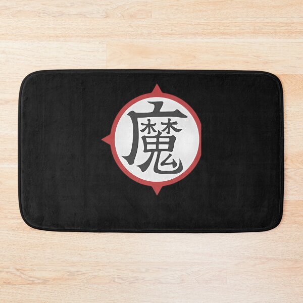 Item preview, King-Piccolo-(Demon)-Kanji-Symbol designed and sold by benoitdaviau.