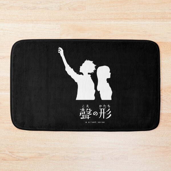 Item preview, Koe-No-Katachi-(Dark) designed and sold by reynahamb.