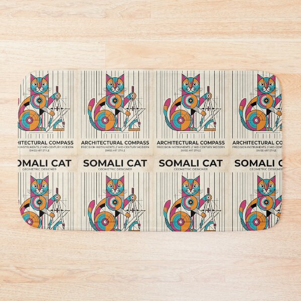 Item preview, Somali Architectural Compass Designer designed and sold by PictoVibe.