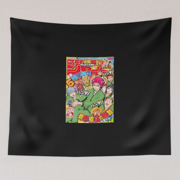 Item preview, Kusuo-Saiki-K-Retro-Magazine-Cover designed and sold by iordtutpl.