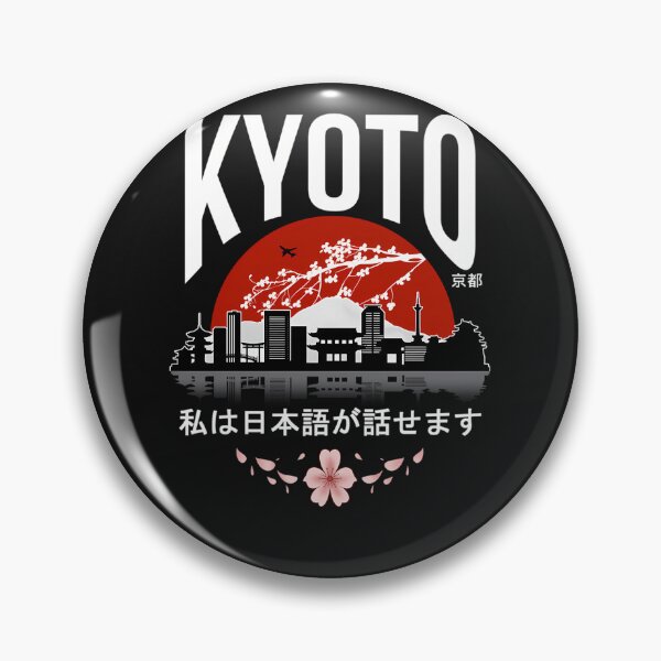 Item preview, Kyoto---I-Dont-Speak-Japanese-White-Version designed and sold by iordtutpl.