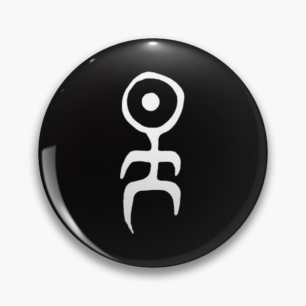 Item preview, Abstract Glyph Figure  designed and sold by hamid-lew-haven.