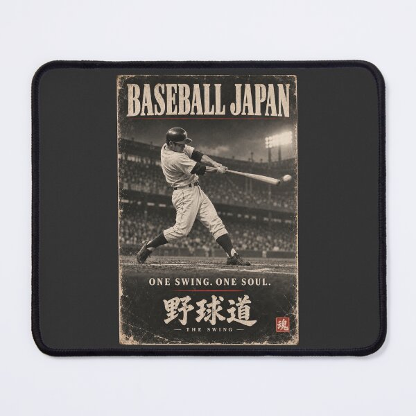 Item preview, Baseball Japan – Yakyudo | Vintage Japanese Baseball Art designed and sold by Locker39.