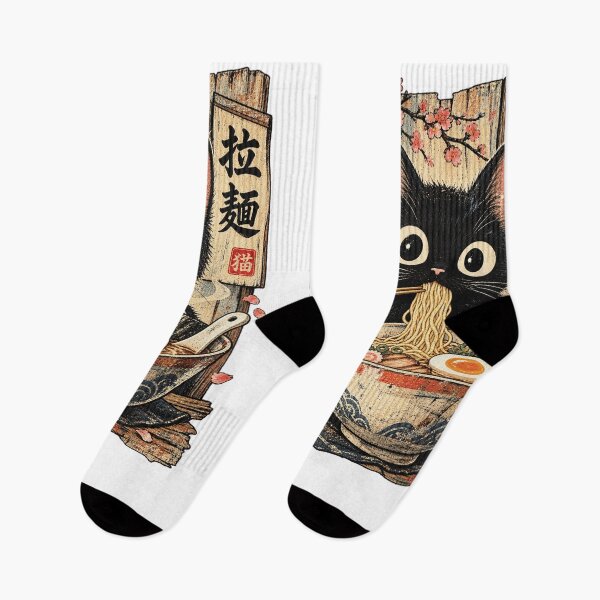Item preview, Japanese Kawaii Black Cat Ramen Noodles Ukiyo E Retro Aesthetic Art designed and sold by CaChimShop.