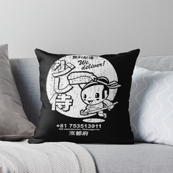 Item preview, Little-Samurai-Sushi-(Vintage-Look) designed and sold by manahwl.