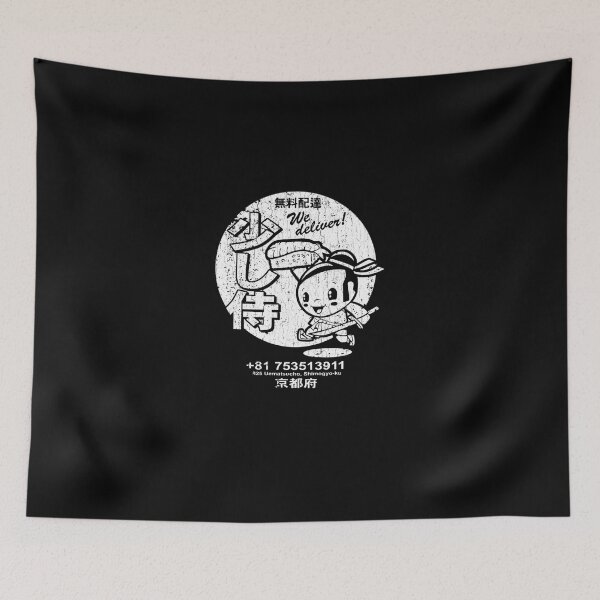 Item preview, Little-Samurai-Sushi-(Vintage-Look) designed and sold by manahwl.