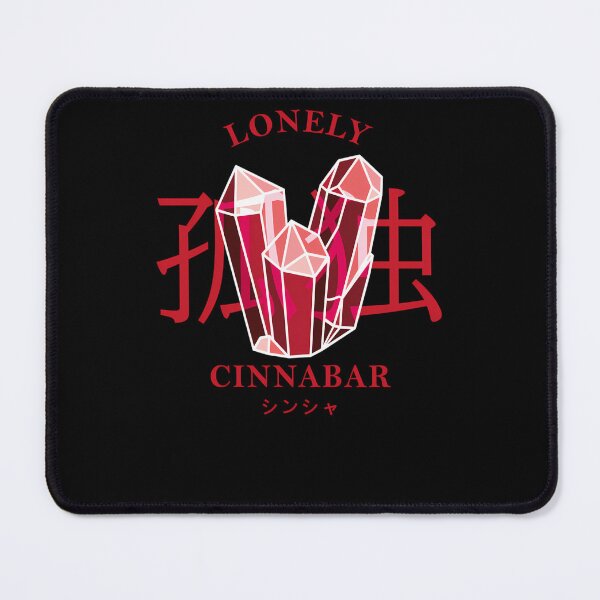 Item preview, Lonely-Cinnabar designed and sold by vanepscallin.