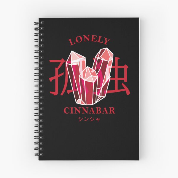 Item preview, Lonely-Cinnabar designed and sold by vanepscallin.